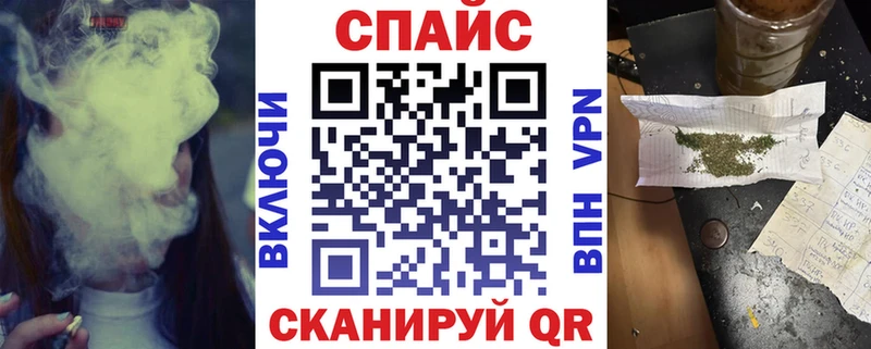 БУТИРАТ 1.4BDO  Джанкой 