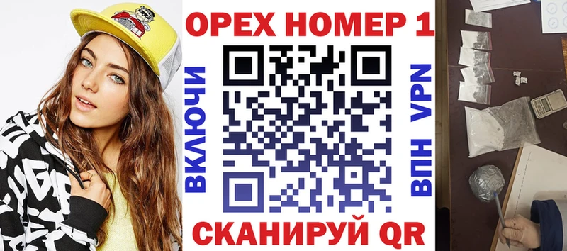 даркнет клад  Джанкой  Cocaine VHQ  hydra как зайти 