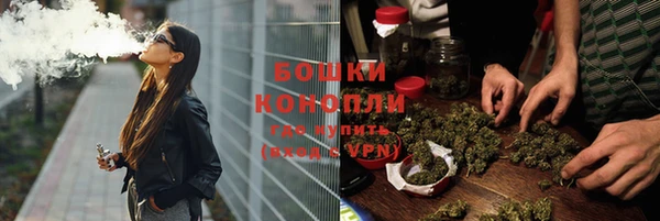 скорость Горняк