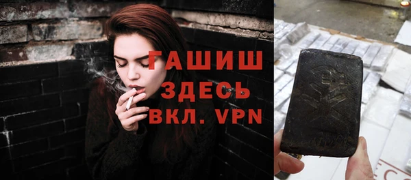 COCAINE Волоколамск