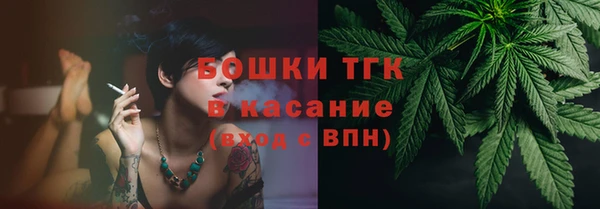 прущие крисы Волосово