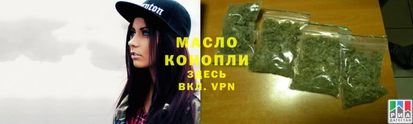 скорость Горняк