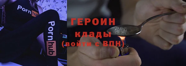 скорость Горняк