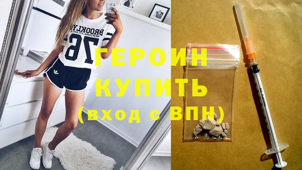 прущие крисы Волосово