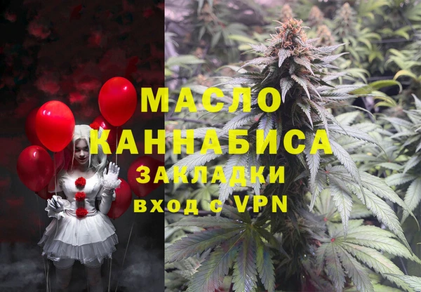 прущие крисы Волосово