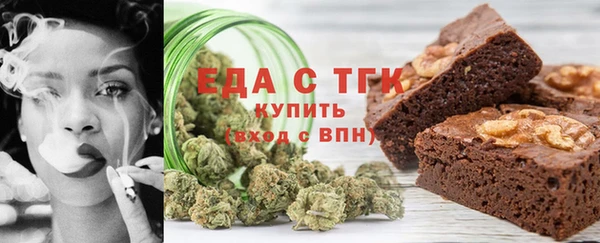 марки nbome Горнозаводск