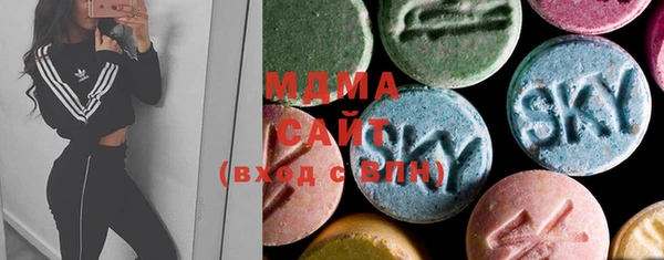 спайс Вязники