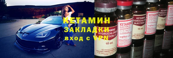 скорость Горняк
