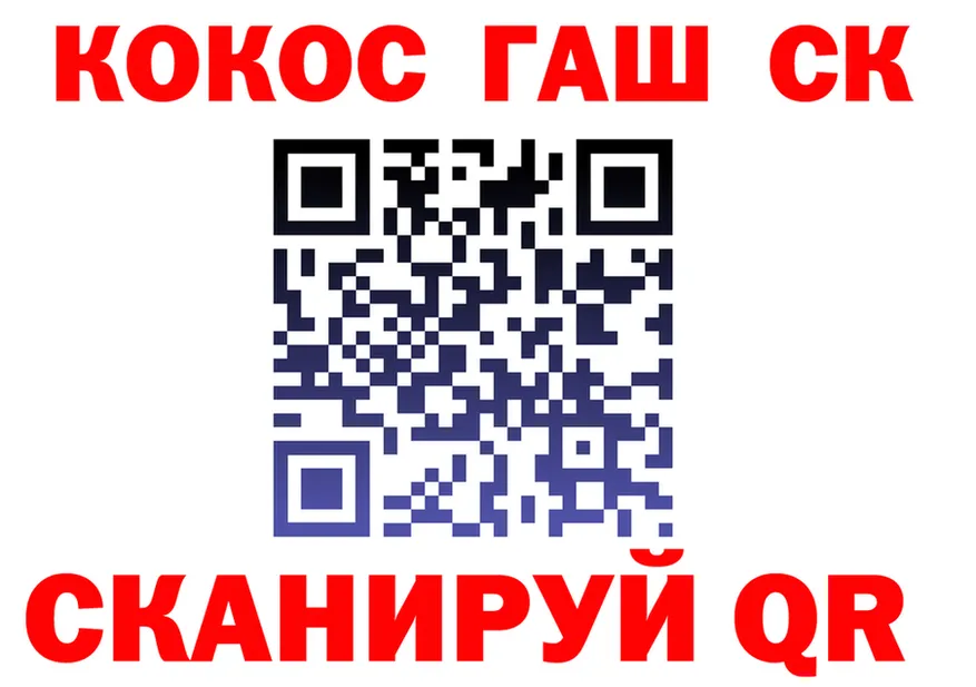 АМФ 98% сайт это omg Джанкой