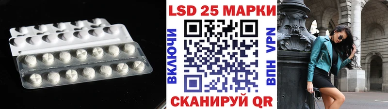 хочу   Джанкой  сайты даркнета состав  LSD-25 экстази ecstasy 