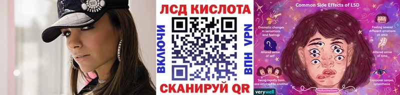 хочу   Джанкой  Марки 25I-NBOMe 1,8мг 