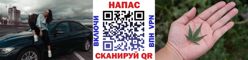 даркнет сайт  Джанкой  Шишки марихуана гибрид 